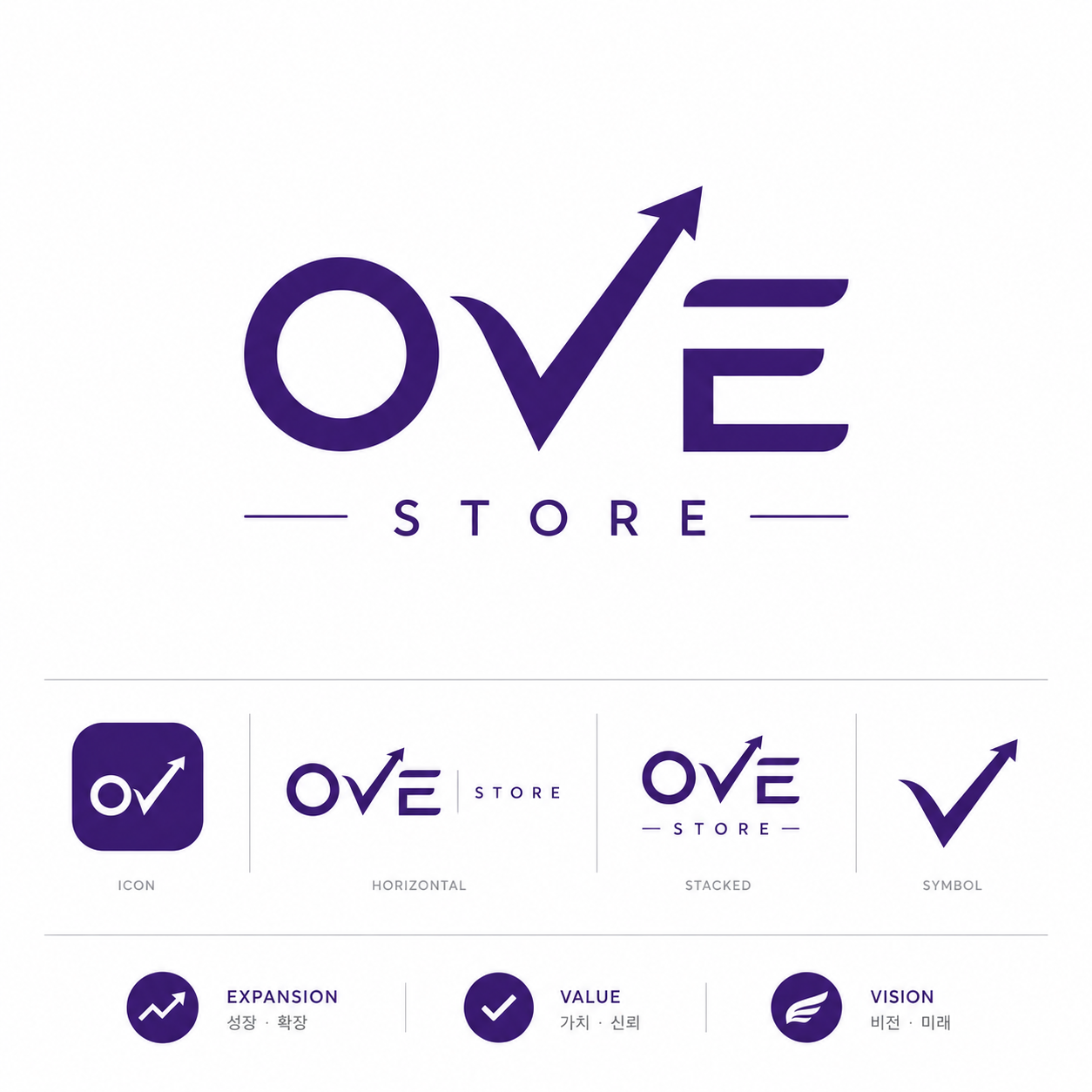 OVE STORE 오브스토어